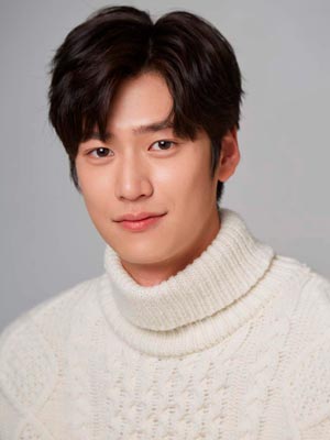 Актер На Ин У